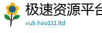 2025新澳门免费传真即2025年新奥正版免费_五点来料